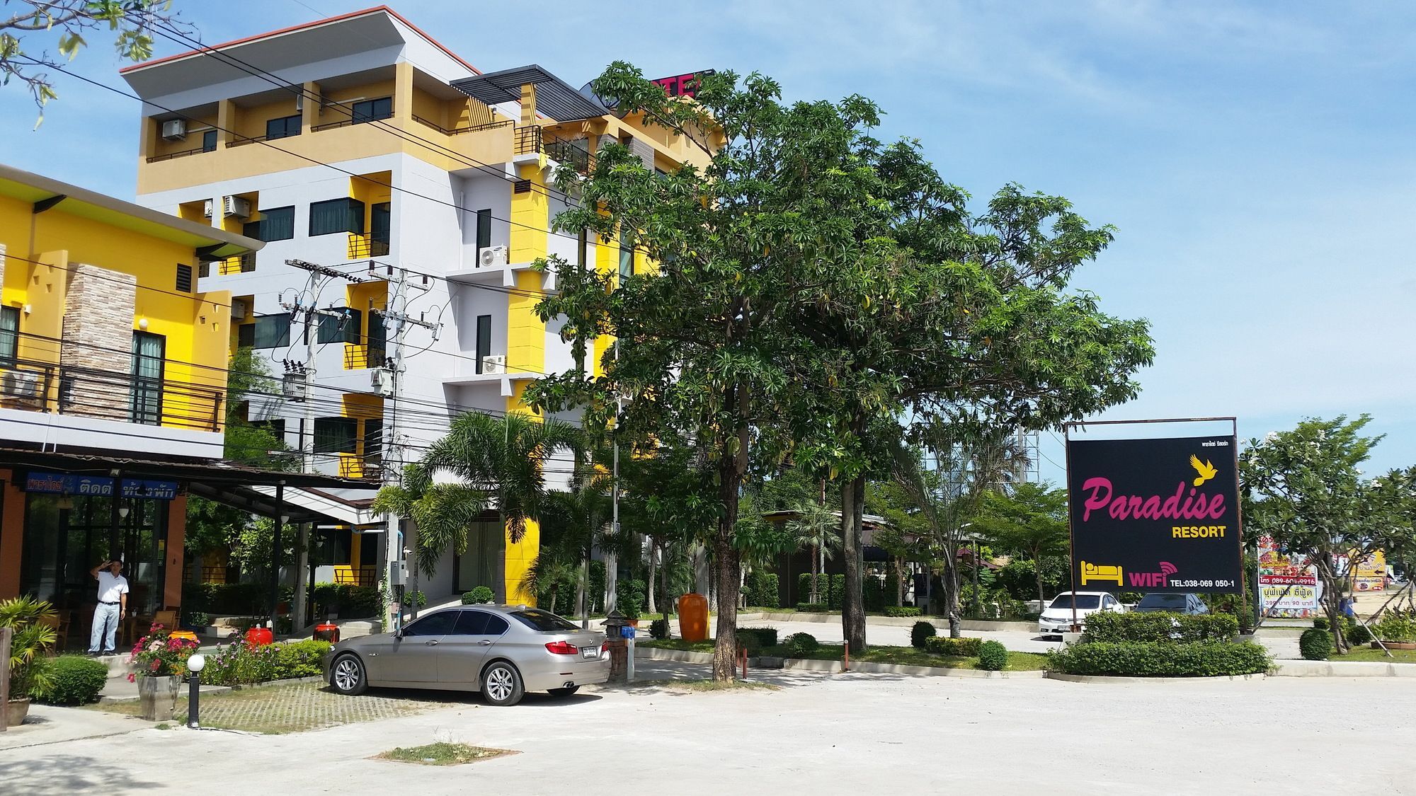 Paradise Resort Ban Nong Pla Lai Eksteriør bilde